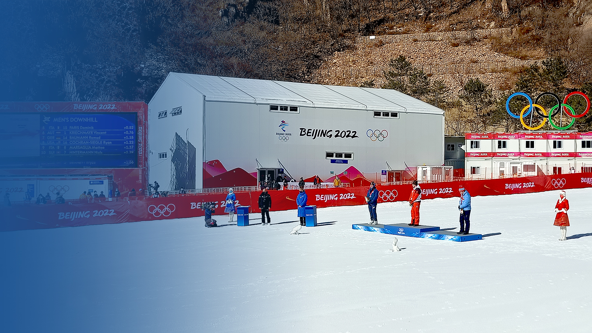 胜游官网新材料 北京冬奥会篷房材料供应商 