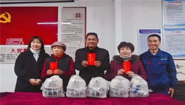新春将至，情满人间 | 胜游官网集团慰问宦溪镇困难村民
